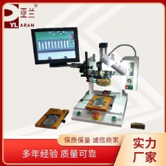 斑马纸焊接LCD恒温热压机